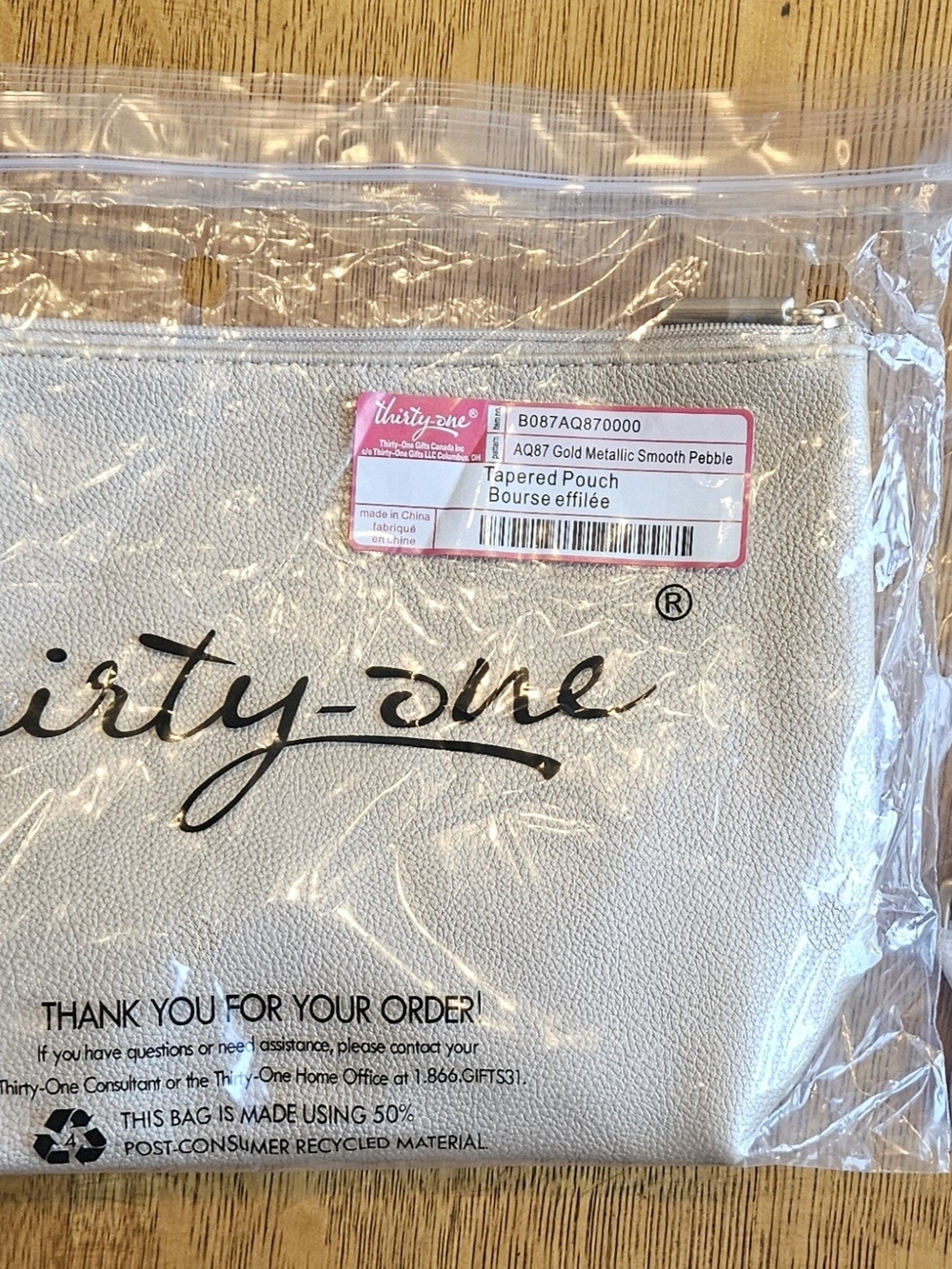 Thirty-One Metallic Gold Smooth Pebble Tapered Pouch - Gold